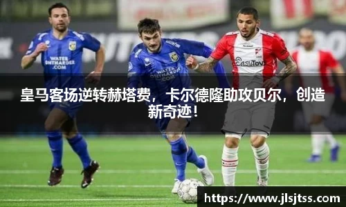 江南体育官方平台