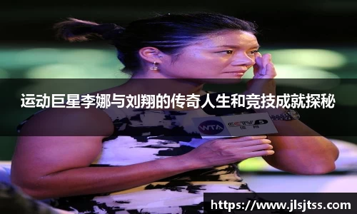 江南体育官方平台