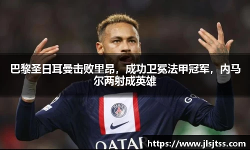江南体育官方平台