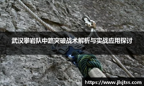 江南体育官网