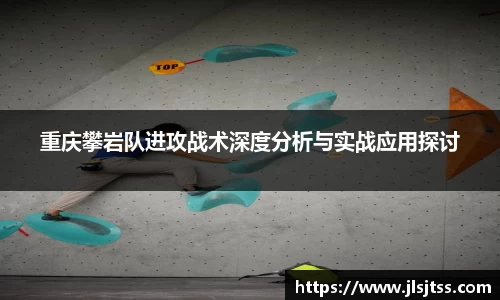 江南体育官网