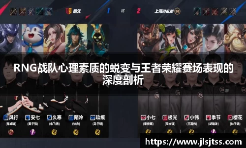 jn江南体育
