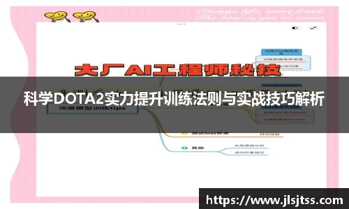 江南体育官方平台