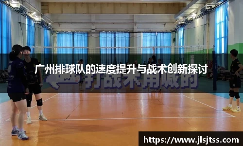 江南体育官方平台