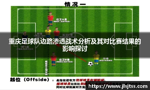 江南体育官网