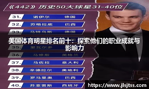 江南体育官方平台