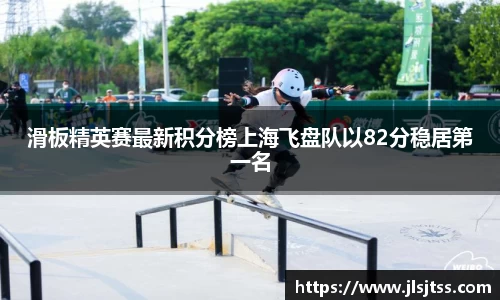 江南体育官方平台