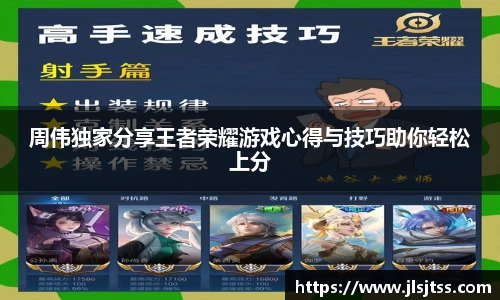 江南体育官方平台