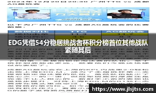 江南体育官方平台