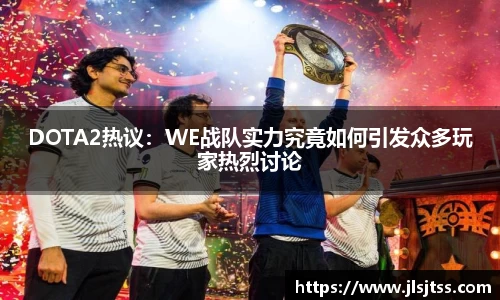 江南体育官网