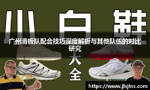 江南体育官网