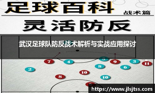 jn江南体育