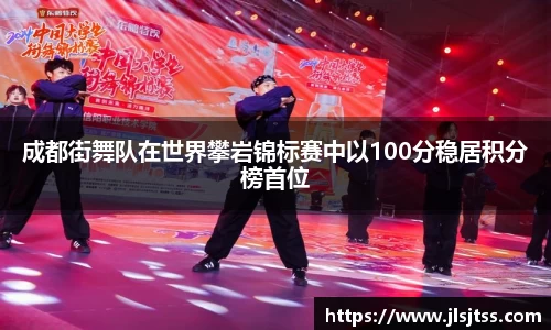 江南体育官方平台