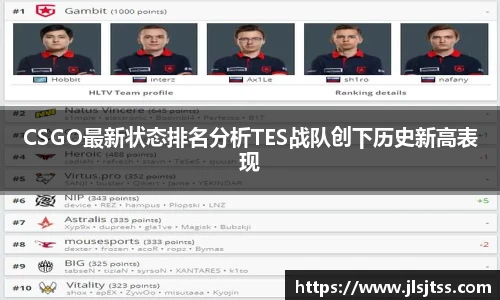 江南体育官网
