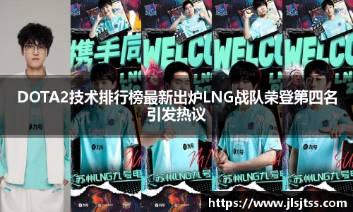 江南体育官方平台