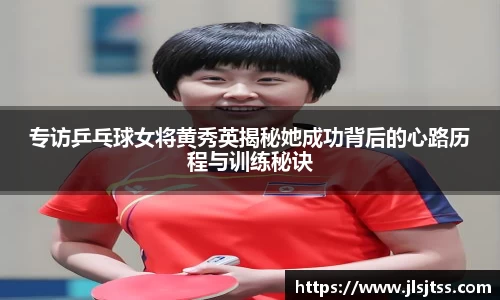 江南体育官网