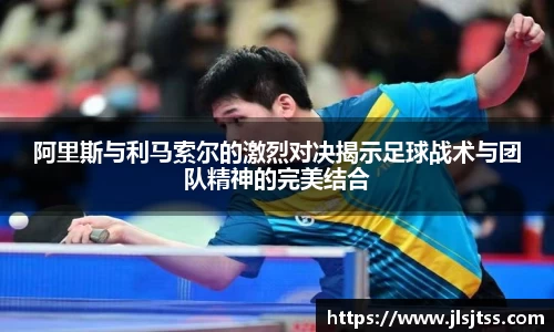江南体育官方平台