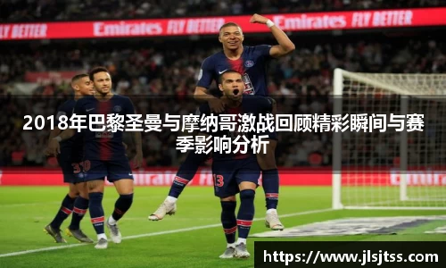 jn江南体育