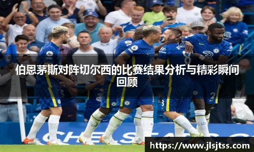 jn江南体育