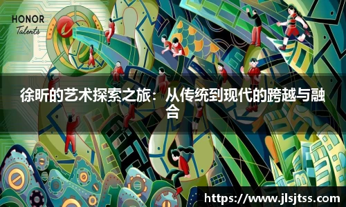 江南体育官方平台