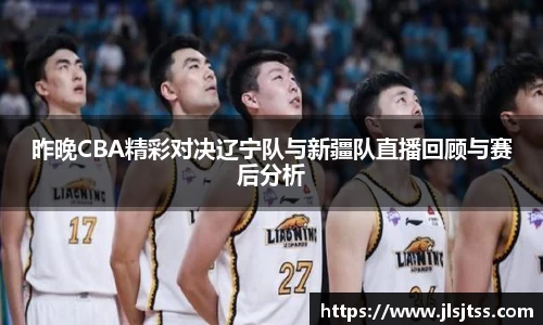 江南体育官方平台