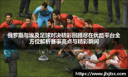 江南体育官网