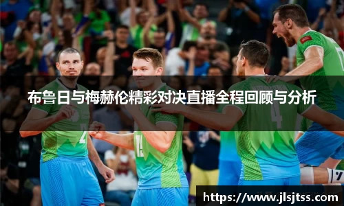jn江南体育
