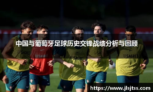 江南体育