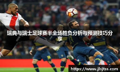 江南体育官网