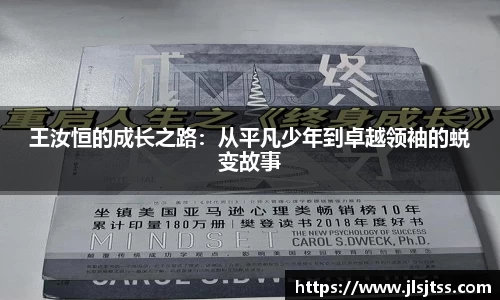 jn江南体育