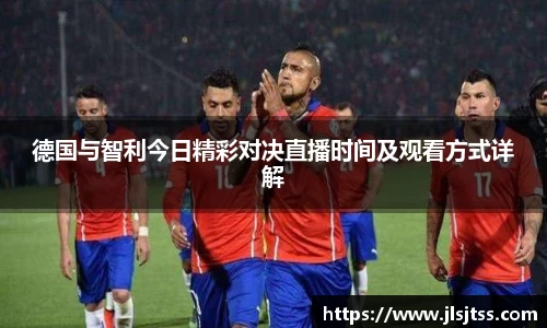 jn江南体育