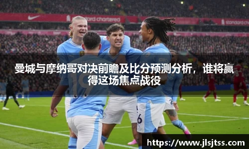 江南体育官方平台