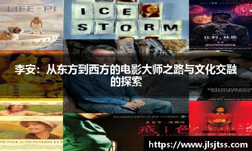 江南体育官网