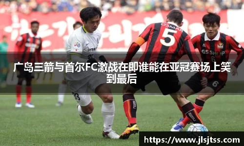 江南体育官方平台
