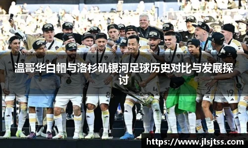 江南体育官方平台