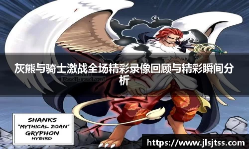 江南体育官方平台