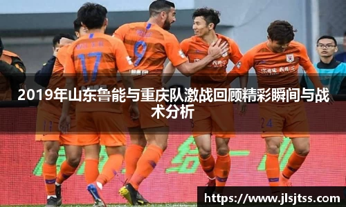 江南体育官网