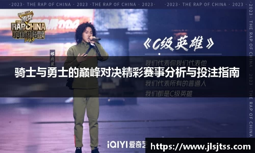 江南体育官方平台