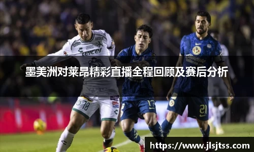 jn江南体育