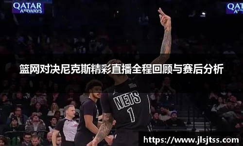 江南体育官方平台