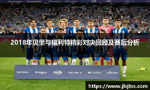 江南体育