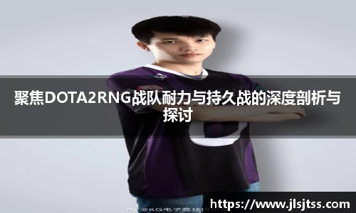 江南体育官网