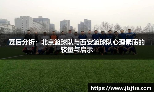 江南体育官网