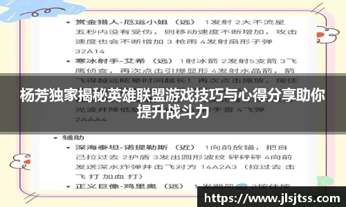 jn江南体育