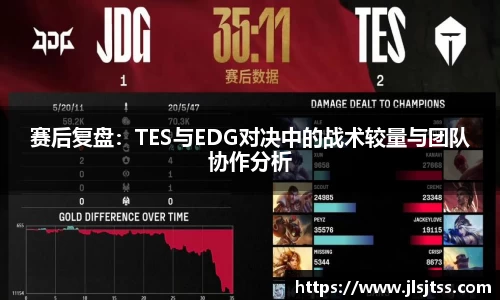 江南体育