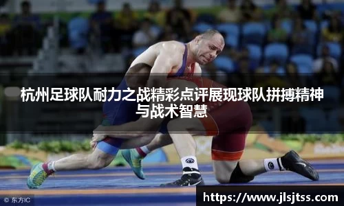 江南体育官网