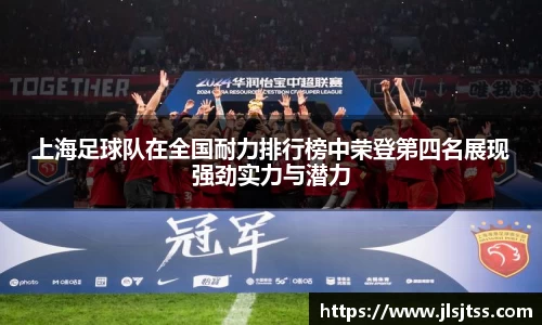 江南体育官网